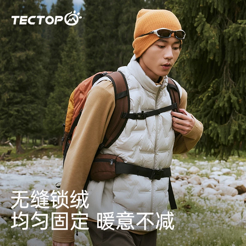 探拓户外情侣款轻薄羽绒马甲秋冬新款鸭绒轻量化保暖外套