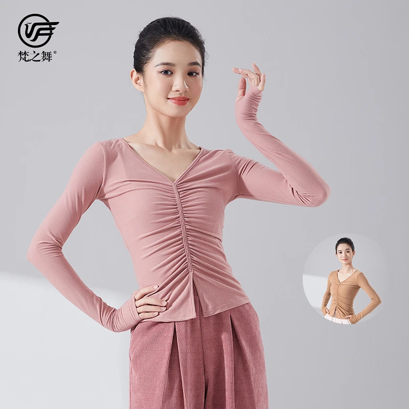 梵之舞古典现代舞蹈练功服女长袖套指上衣跳舞专用2023新款秋冬季