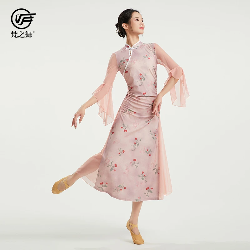 梵之舞中国风古风舞蹈服表演出跳舞专用弹力遮肚显瘦飘逸喇叭袖