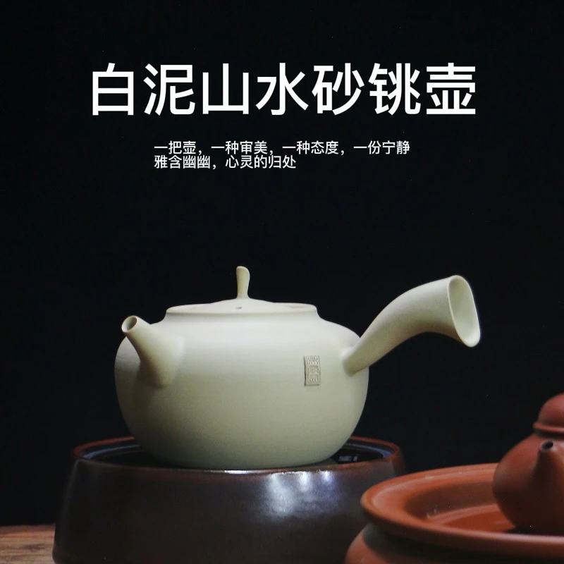 陶潮全手工砂铫壶潮汕功夫茶红泥跳跳壶砂铫壶陶壶煮水壶防烫隔热