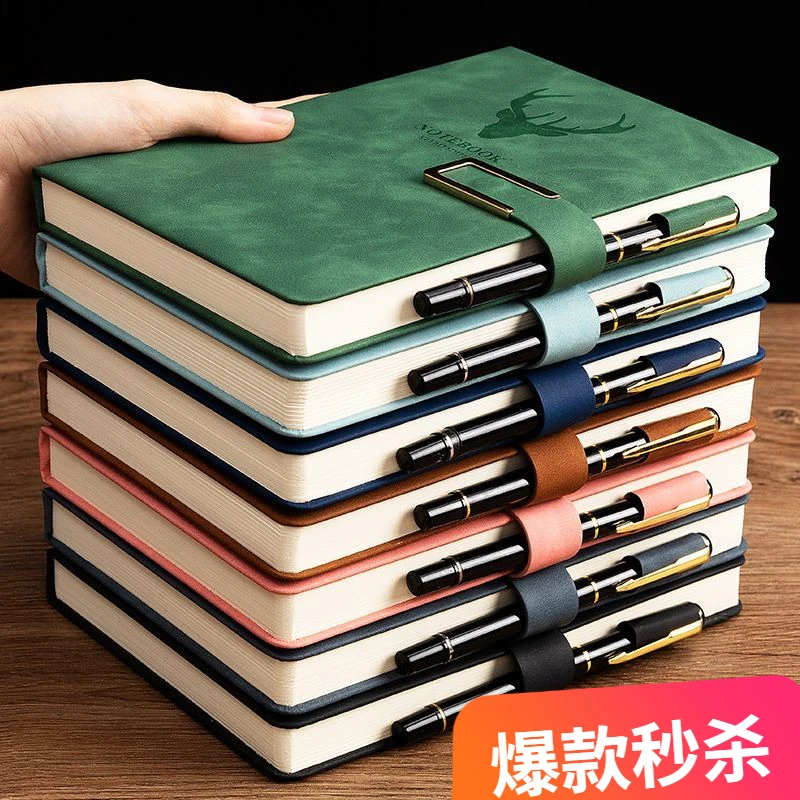 笔记本子超厚大学生A5皮面商务记事本简约韩版日记本批发定制-友
