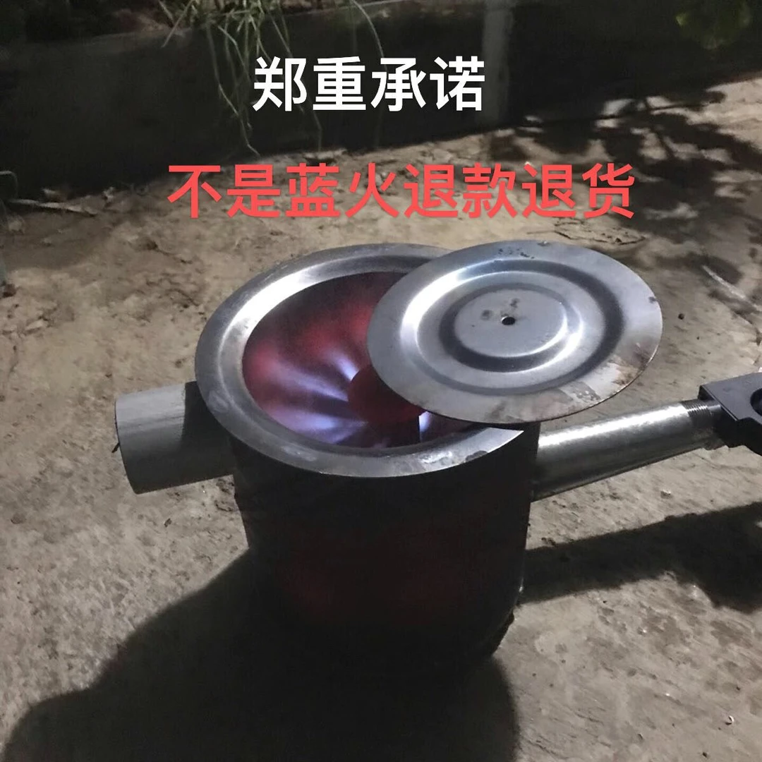 汽修厂养殖场气化炉蓝火家庭废机油取暖炉废油气化炉废油燃烧炉-