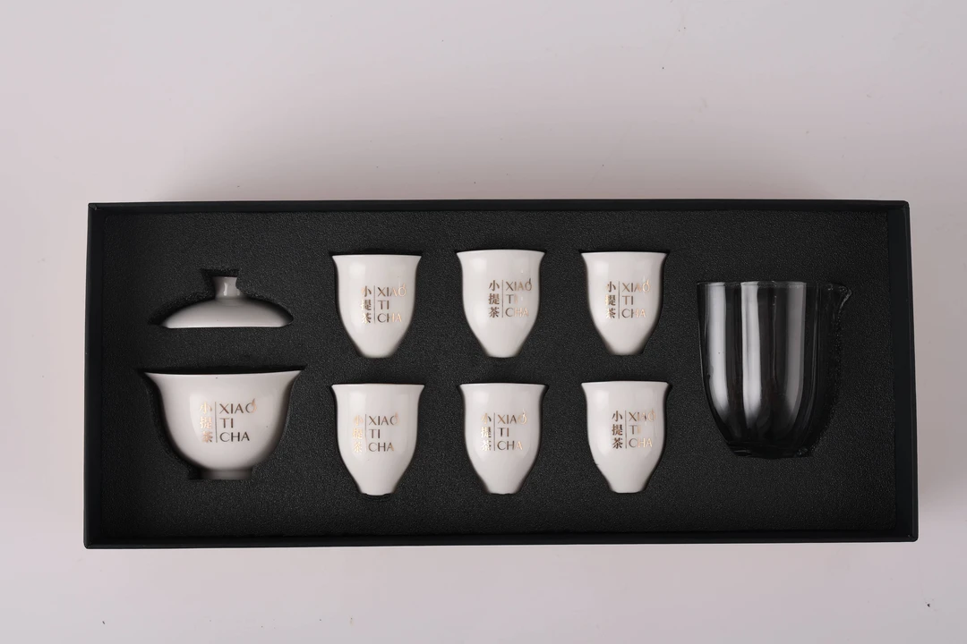 【可可有好茶】小提茶茶具八件套