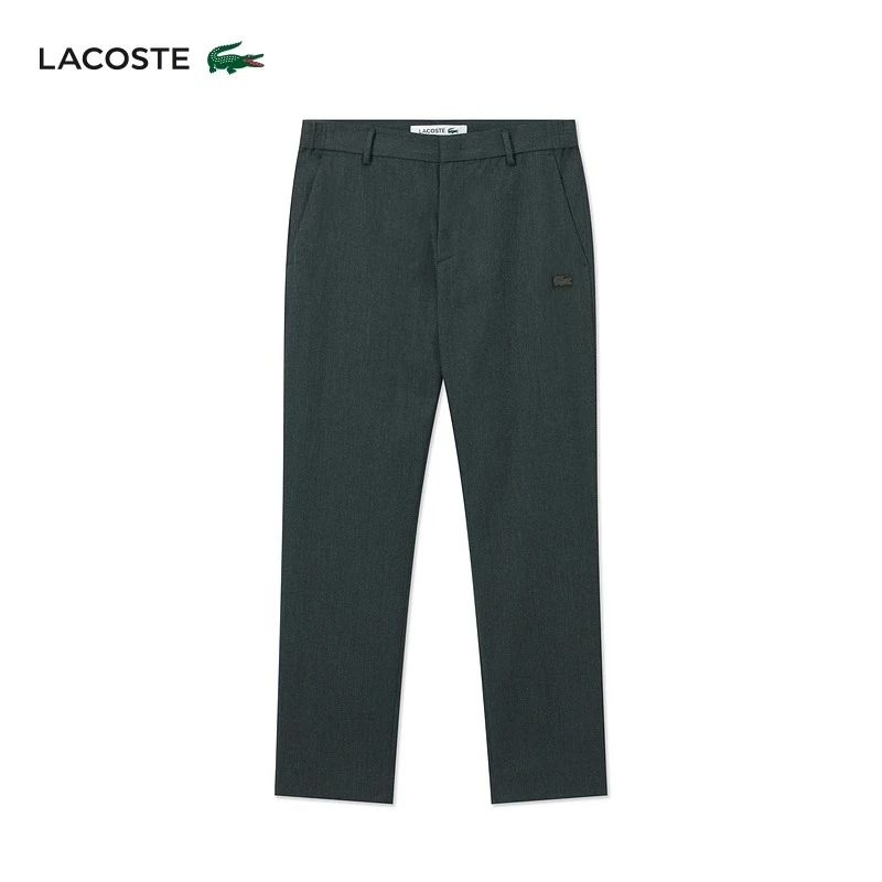 【王一博同款】LACOSTE法国鳄鱼男装秋季经典通勤休闲长裤|HH0702
