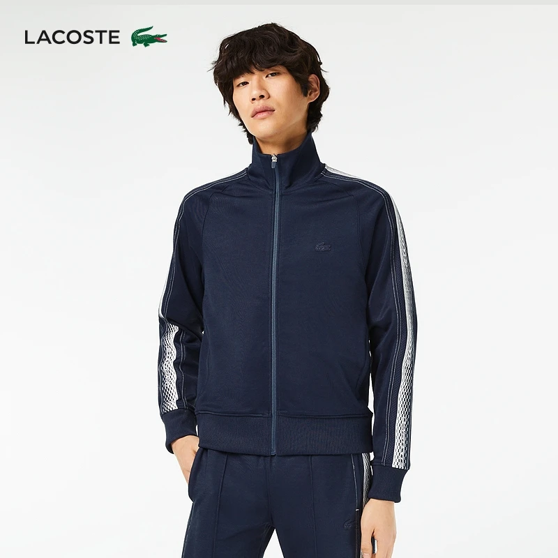 LACOSTE法国鳄鱼男装23春季新款时尚休闲立领卫衣外套男|SH5365
