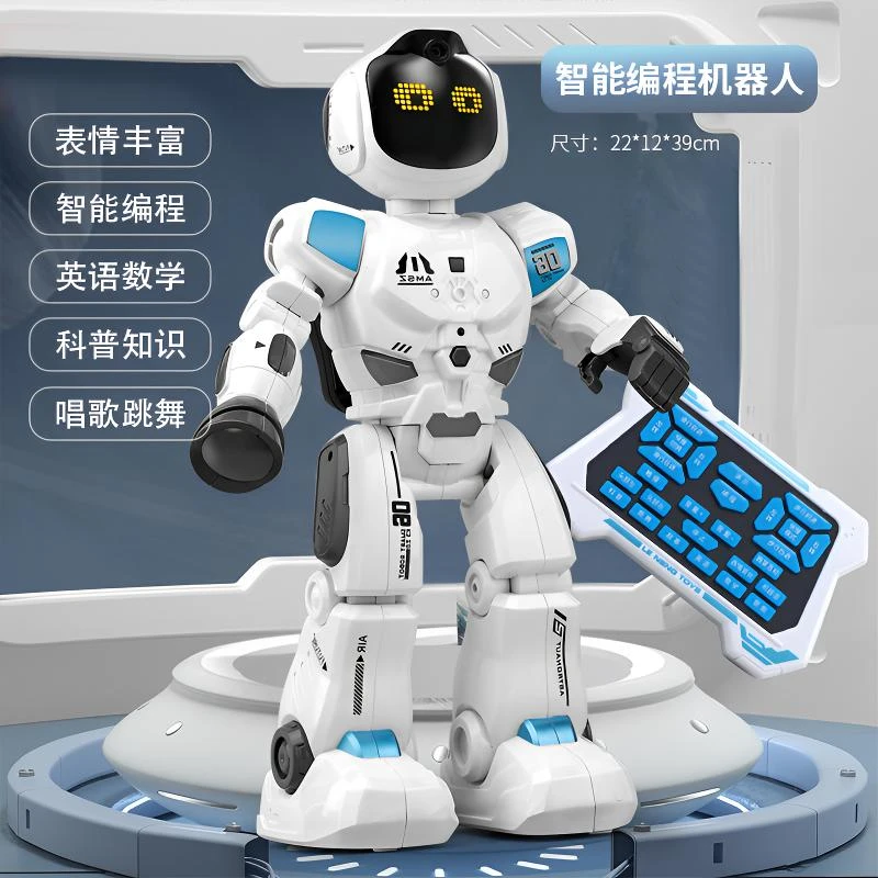 智能编程遥控摆动玩具男孩儿童会跳舞智能对话唱歌互动六一礼物
