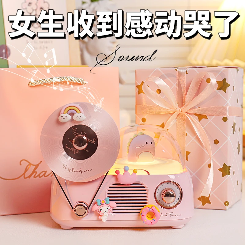 生日礼物女朋友实用送女生闺蜜创意苹果礼品盒平安夜圣诞节包装盒