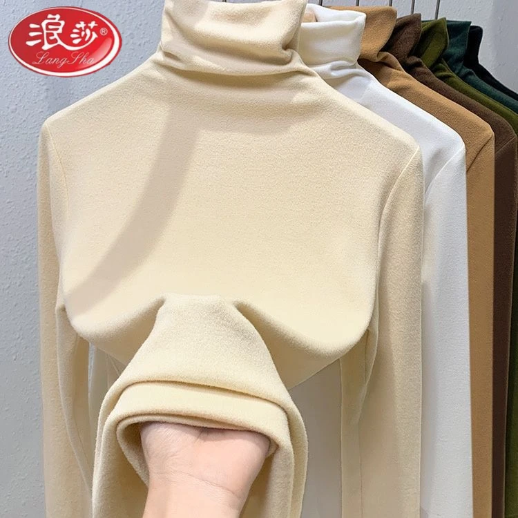 浪莎高领双面德绒打底衫女一体绒加绒加厚保暖上衣秋冬内搭年新款
