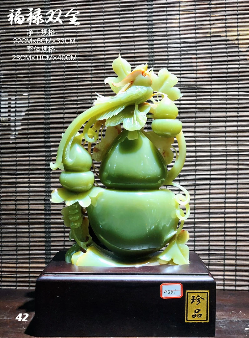 【葫芦双全42】中式古青摆件创意玄关手工艺摆设