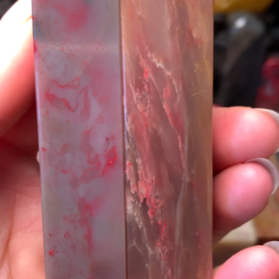 【闪购商品】昌化鸡血石纯*印章