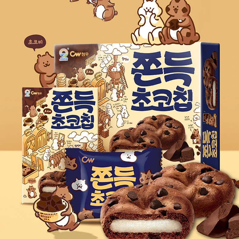 九日韩国进口巧克力味打糕宿舍解馋零食饼干麻薯软糯曲奇元气