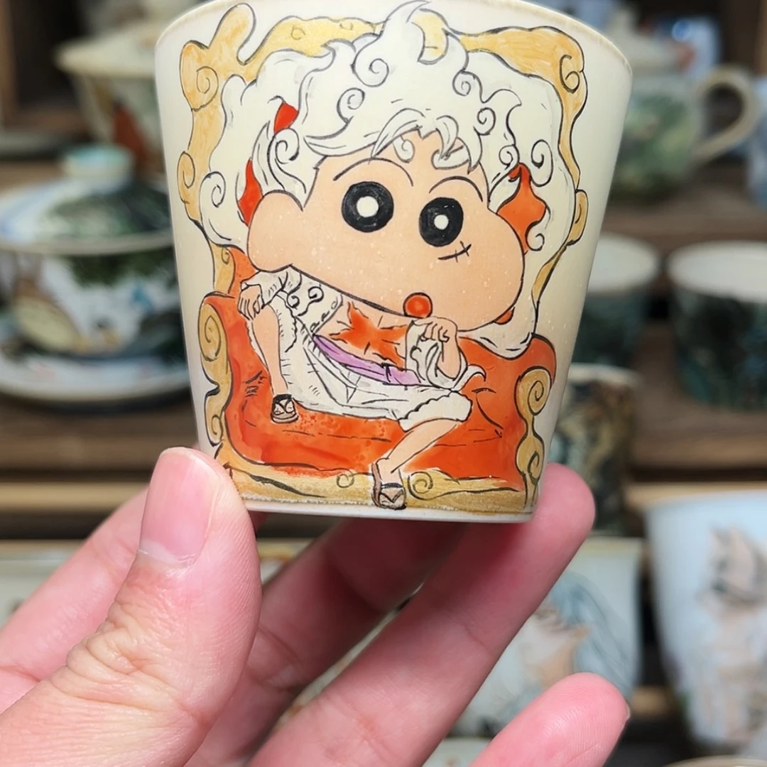 【闪购商品】陶瓷杯