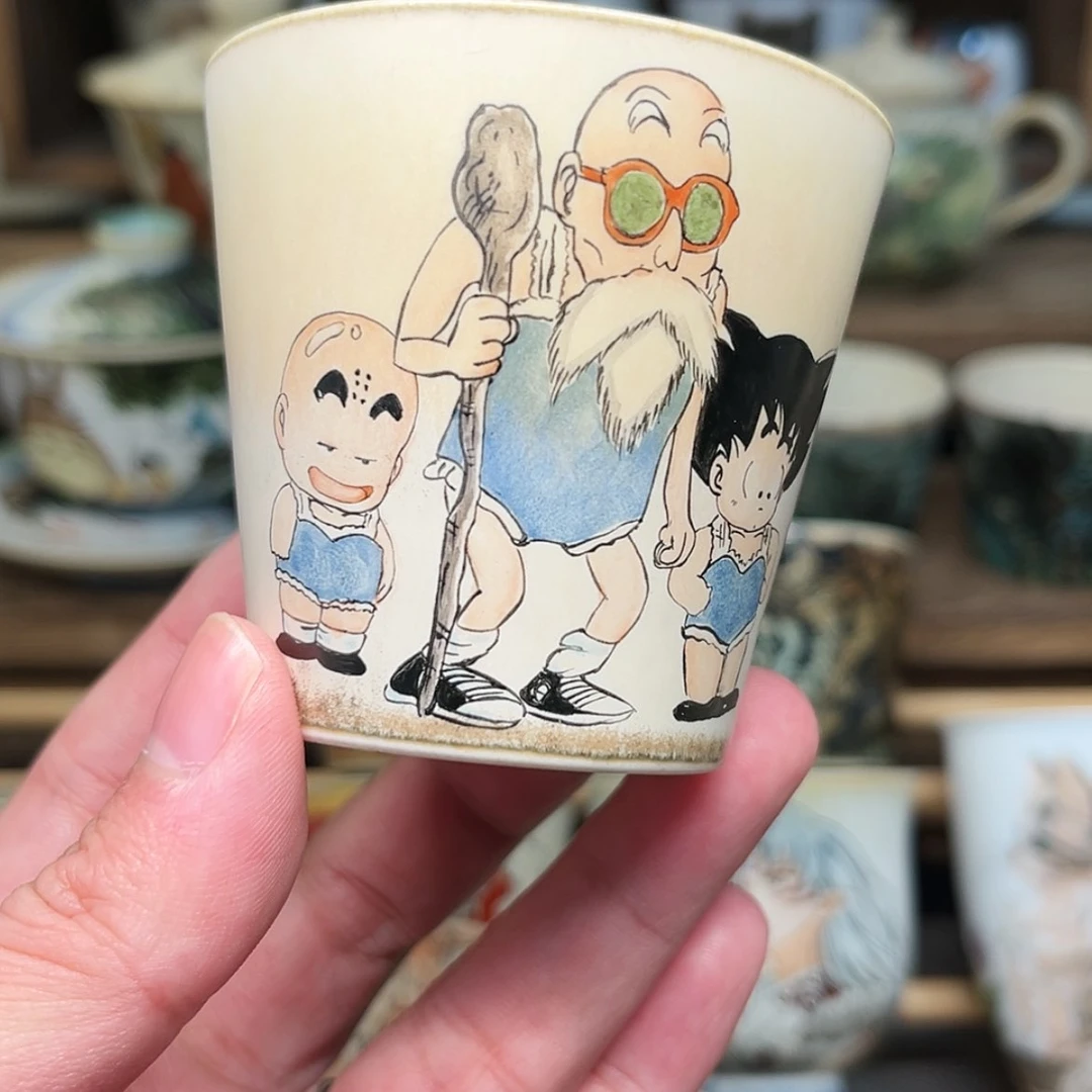 【闪购商品】陶瓷杯
