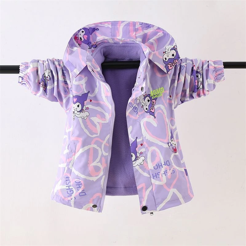 库洛米童装儿童冲锋衣女童秋冬新款可拆卸三合一冲锋衣外套中大童