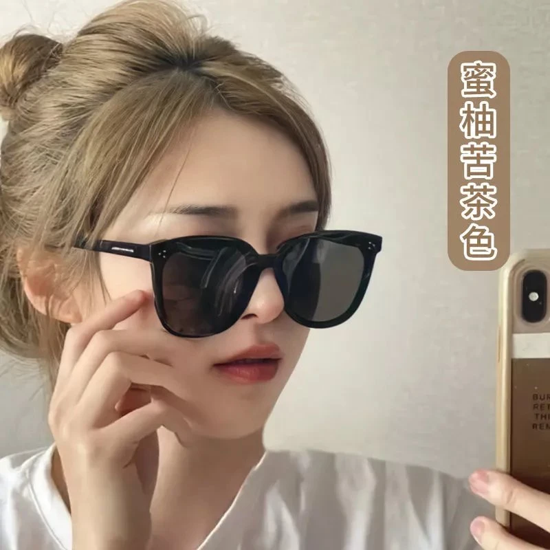 蜜柚苦茶色2025流行发色染发膏学生显白女植物免漂染发剂薄荷米棕