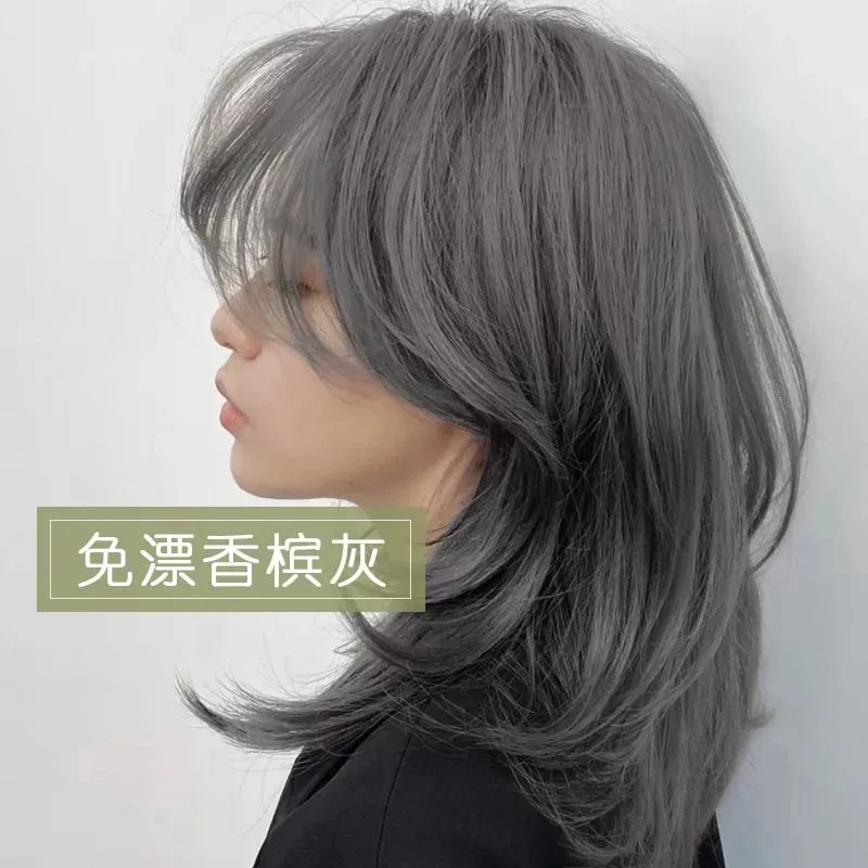 香槟灰色染发剂自己在家染发膏粉棕色泡泡沫植物男女薄荷米棕色