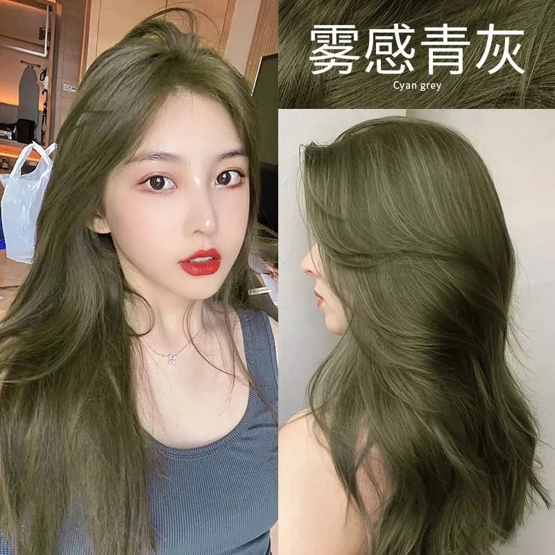 雾感青灰色染发膏学生自己染免漂植物闷青色染发剂2025流行色新款