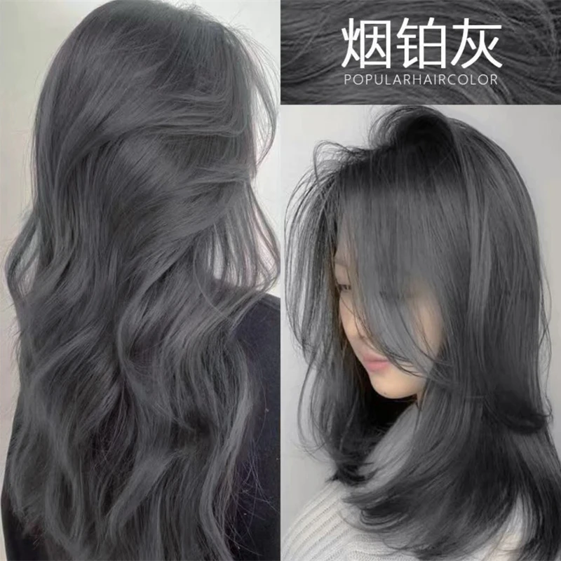 烟铂灰色染发剂膏植物显白学生爆款男女2025流行色自己在家染