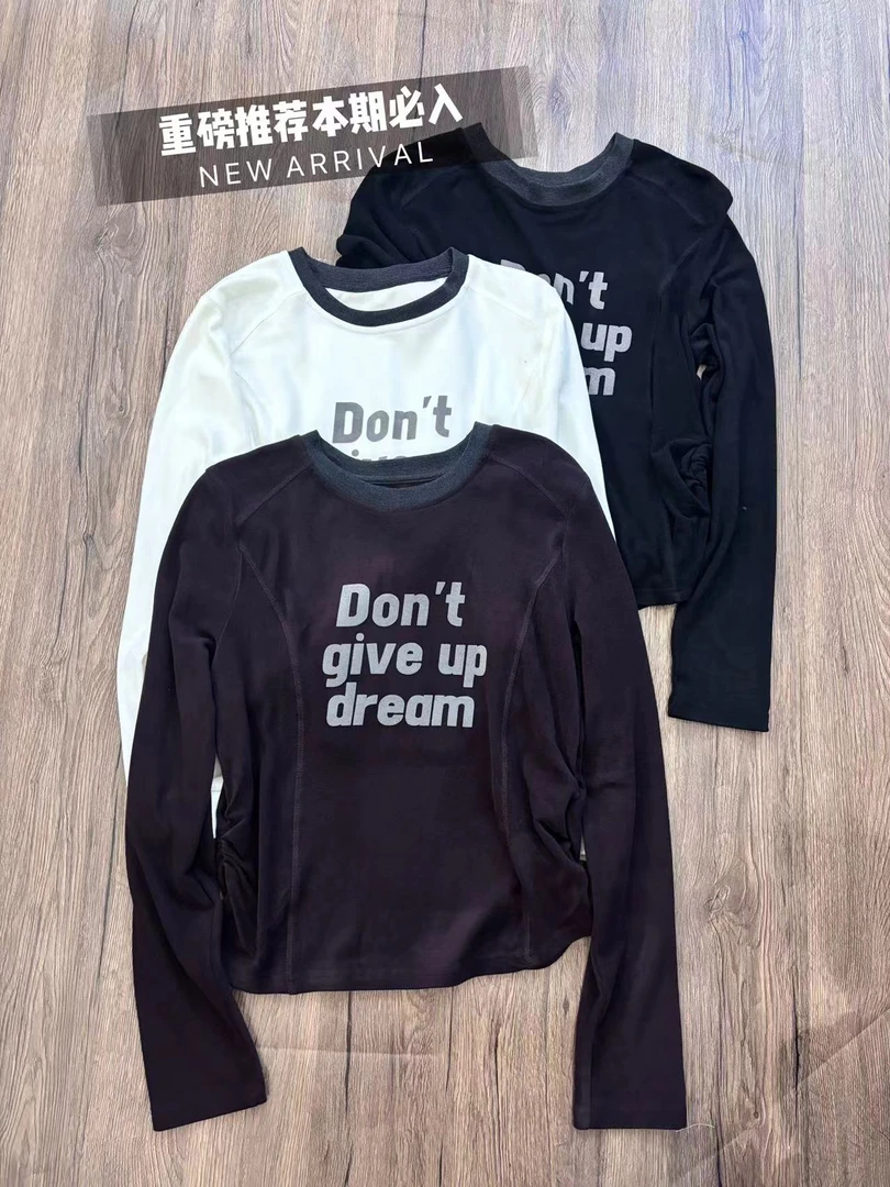 Don清秋冬爆款圆领显瘦鱼骨绒感T恤