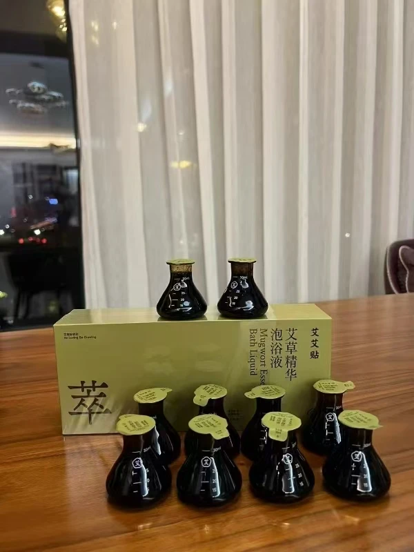 艾艾贴牌艾草精华泡浴液