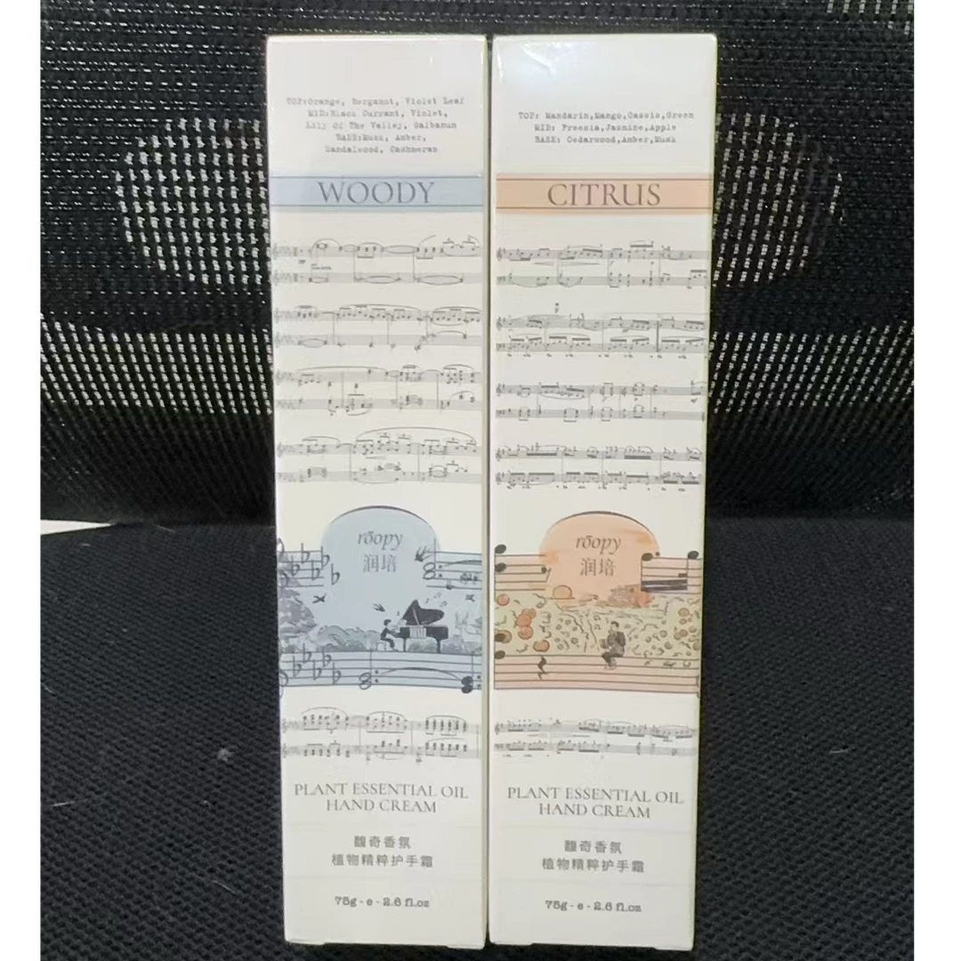 润培乐境护手霜（拍2加赠金属挤压棒）