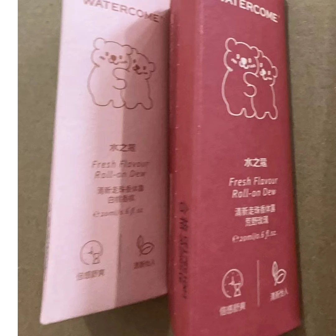 水之蔻止汗走珠香味混发不挑味道