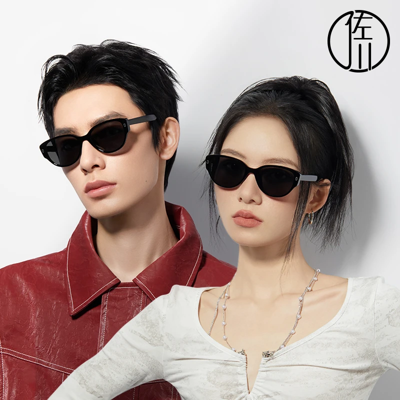 佐川时尚猫眼太阳镜女偏光高级感防紫外线户外墨镜男58256