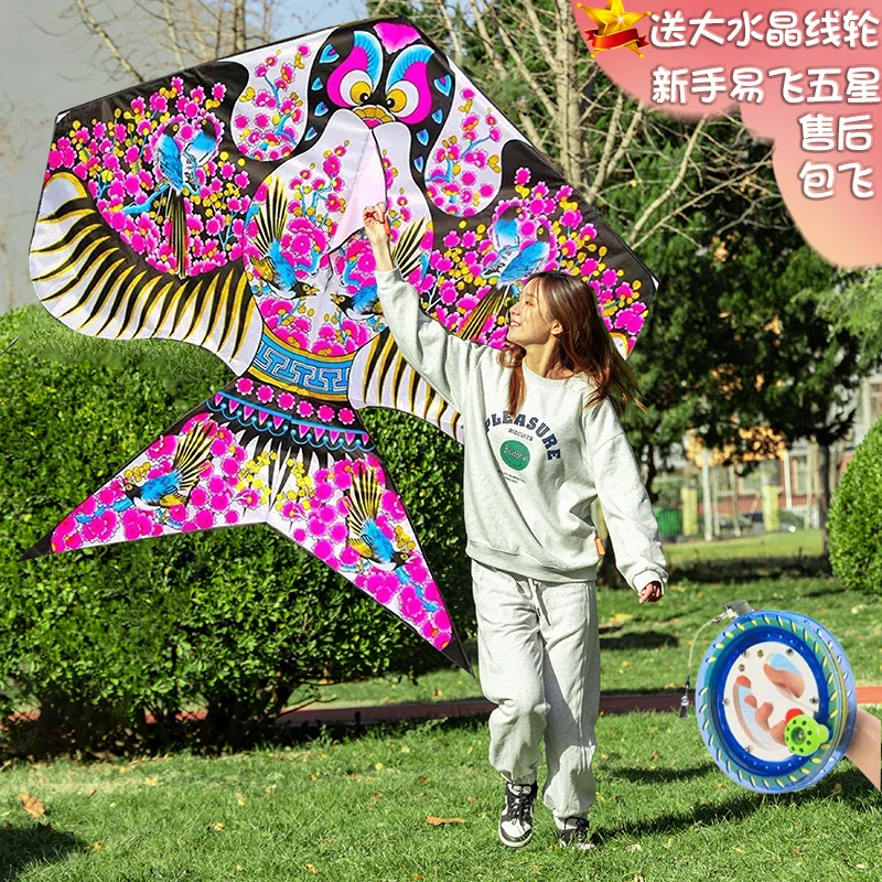 潍坊传统正宗沙燕子风筝中国风手工diy纸鸢儿童风筝民俗