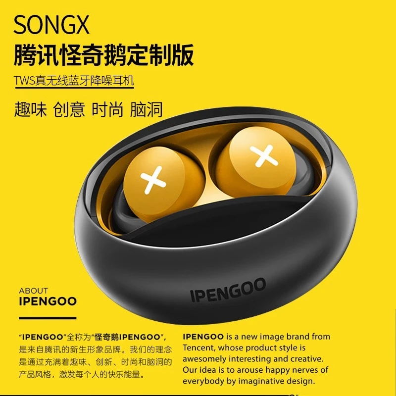 适用SONY索尼2023年新款无线蓝牙耳机真无线双耳入耳式重低音降噪