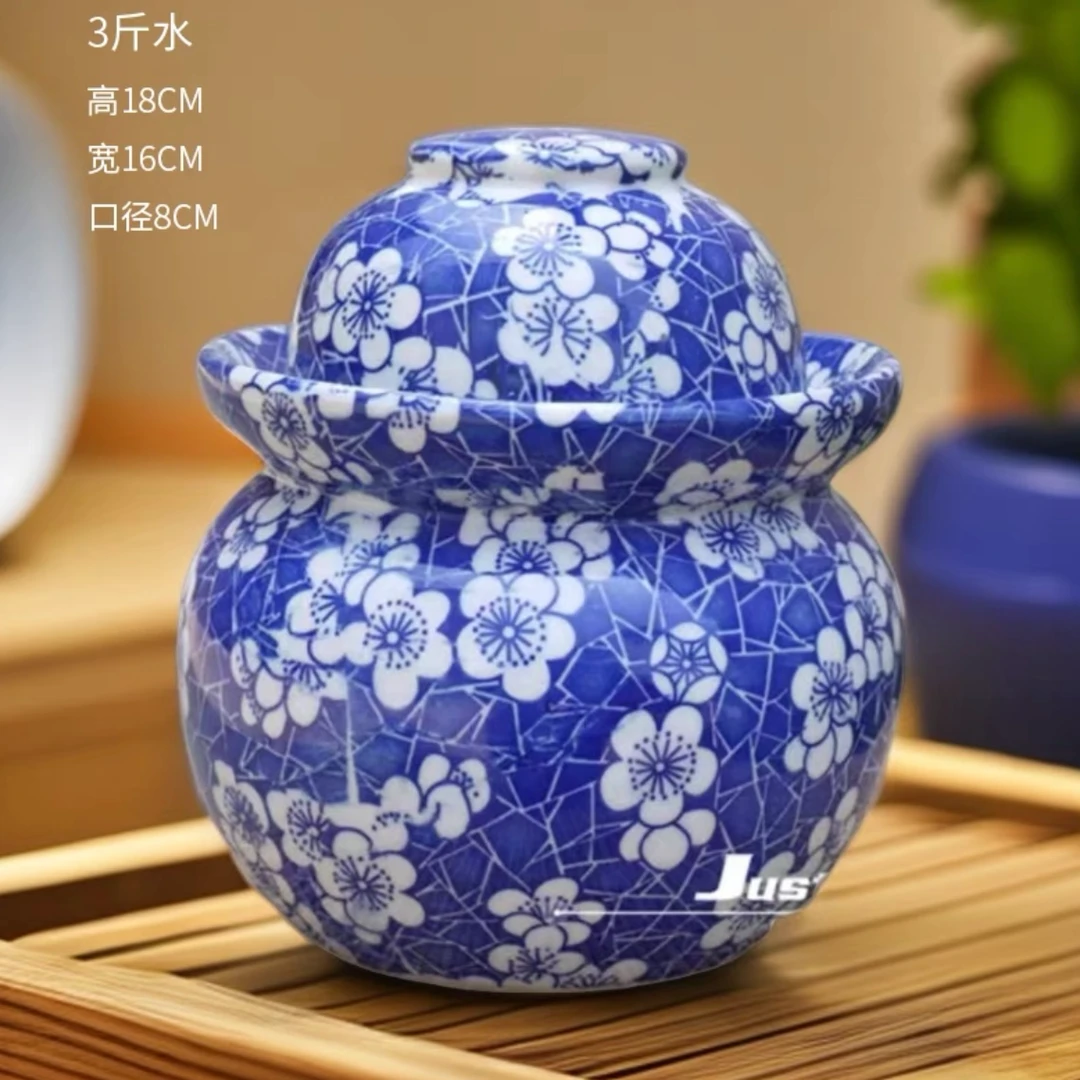 三斤装青花冰梅泡菜坛