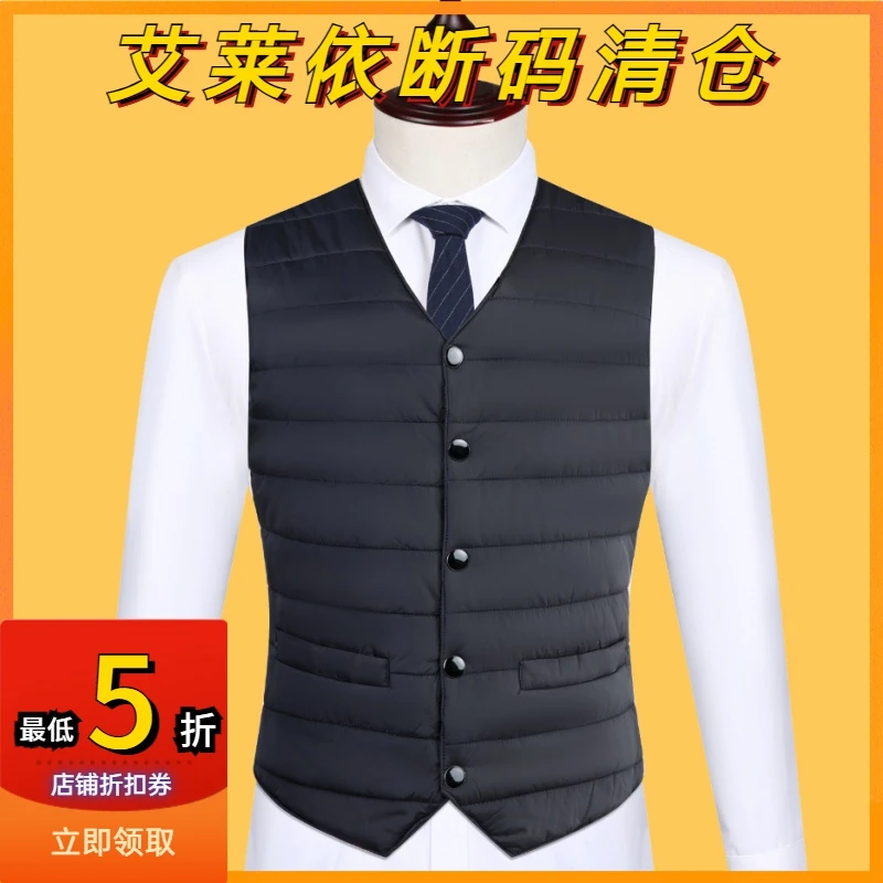 马甲男冬季短款羽绒服马夹背心贴身保暖男士内穿修身坎洋气
