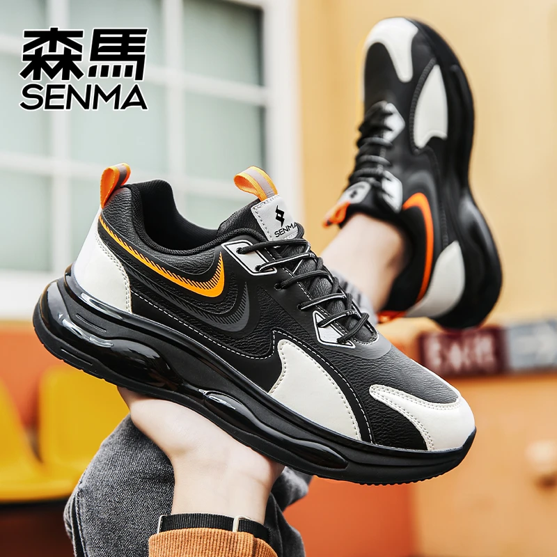 SENMA/森马男鞋青年新款男士休闲潮流运动鞋子男厚底百搭老爹潮鞋