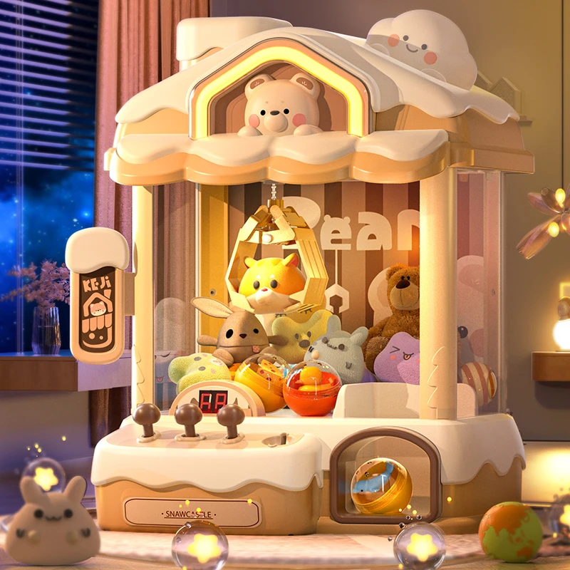 抓娃娃机儿童玩具大号夹娃娃公仔投币男女孩生日礼物3-6岁7