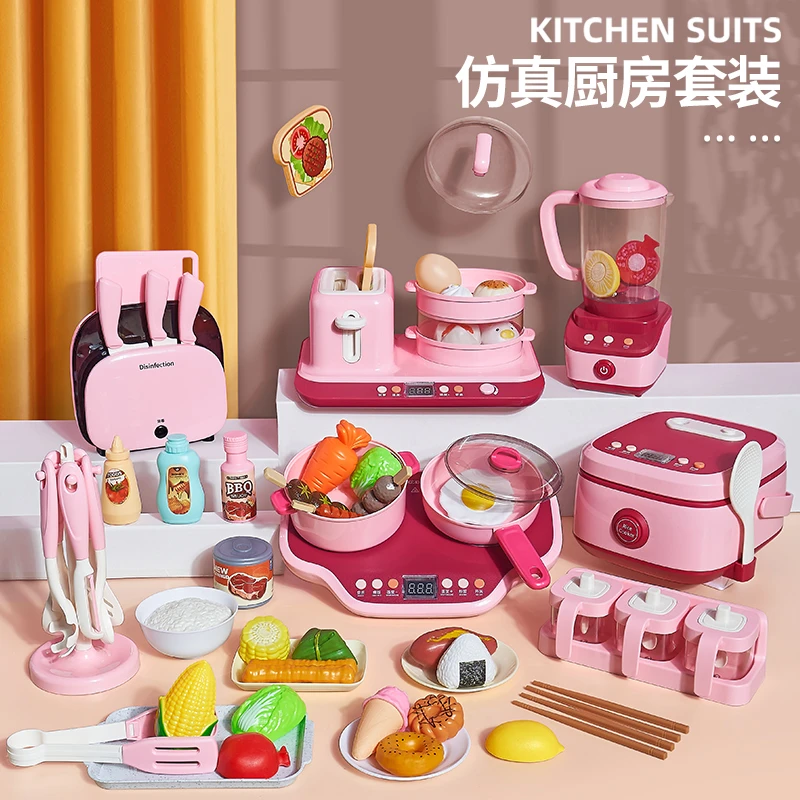 煮饭玩具迷你小厨房做饭套装儿童过家家女孩宝宝小孩女童仿真厨具