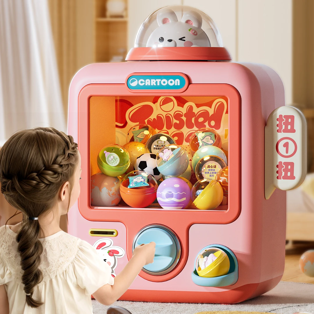 扭蛋机儿童玩具男女孩小型家用迷你游戏投币抓娃娃机宝宝情人礼物