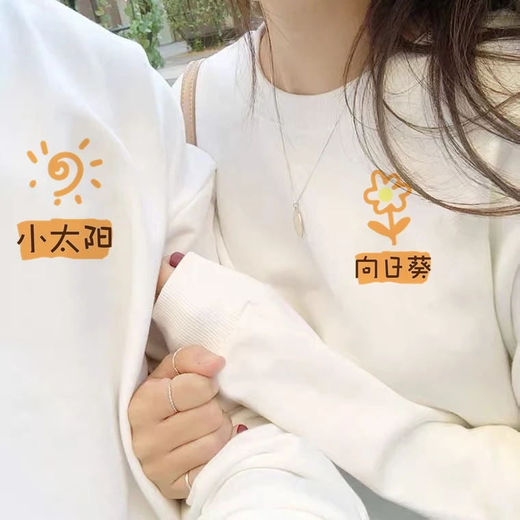 不一样情侣装秋冬季2023新款潮流小众高级感ins超火春装卫衣外套