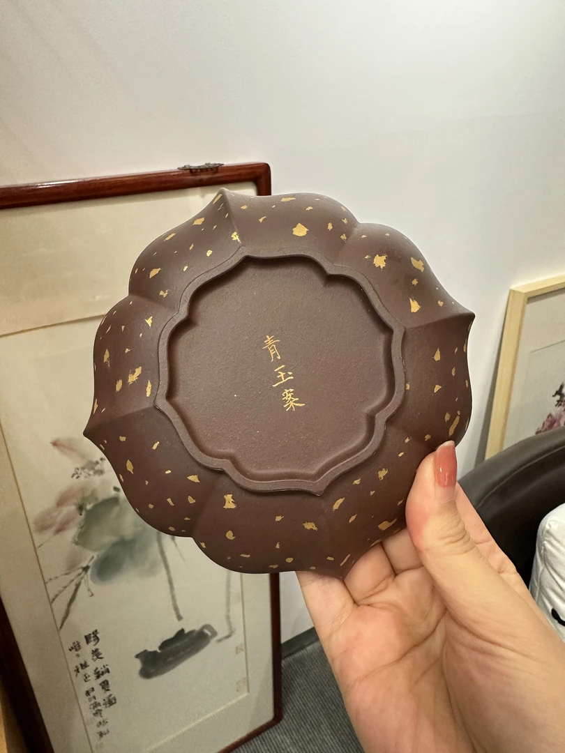 壶承 青玉案 八宝 纯金银装饰