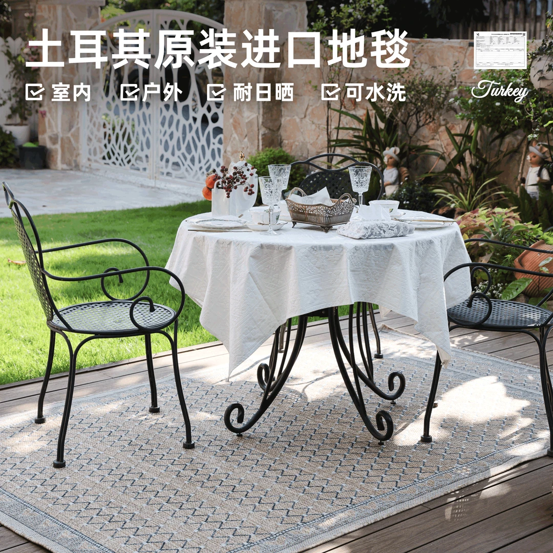 Miss Peony进口地毯户外客厅餐厅耐晒阳台露营庭院土耳其原装地垫