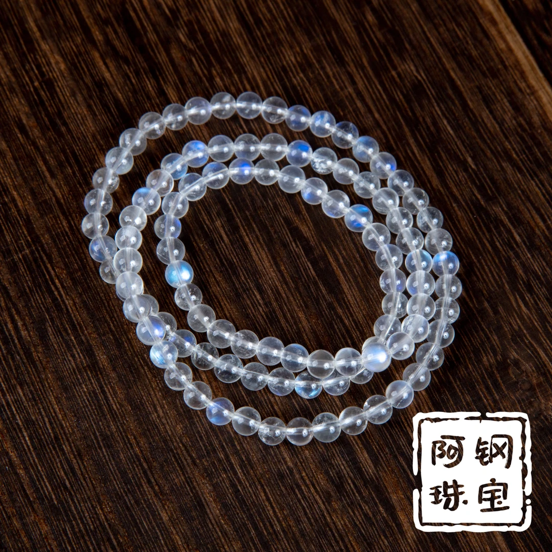 天然毕业蓝月光小灯泡三圈手串月光石三圈手链多样性发其一LY312