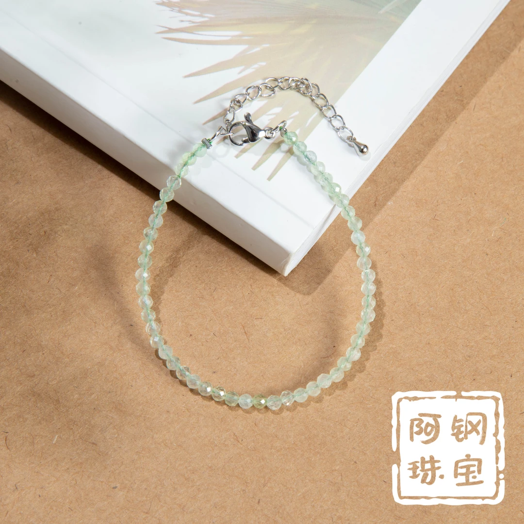 【阿钢福利】小清新天然葡萄切面3mm+精致精美手链，包邮带证书pt122