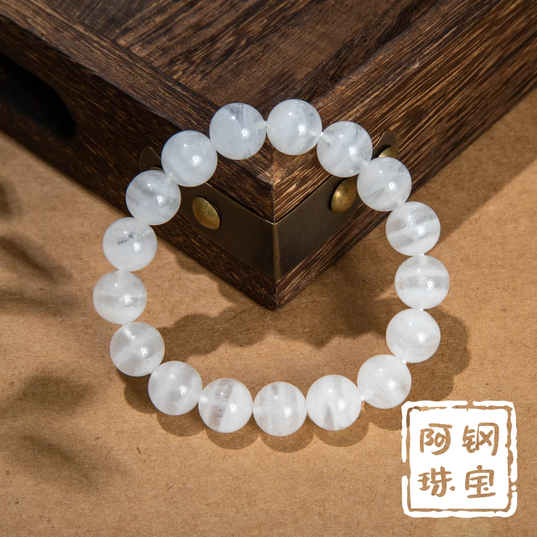 【必备品】高品天然净化白幽灵白色异象水晶手串多样性发其一BY107