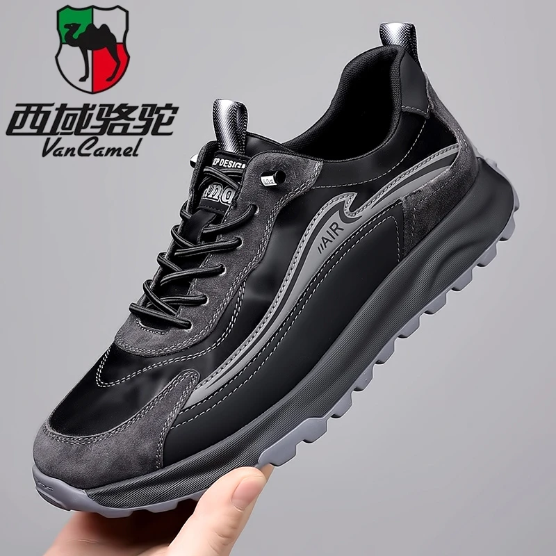 VANCAMEL/西域骆驼男鞋新款时尚百搭减震休闲运动软底透气防臭鞋