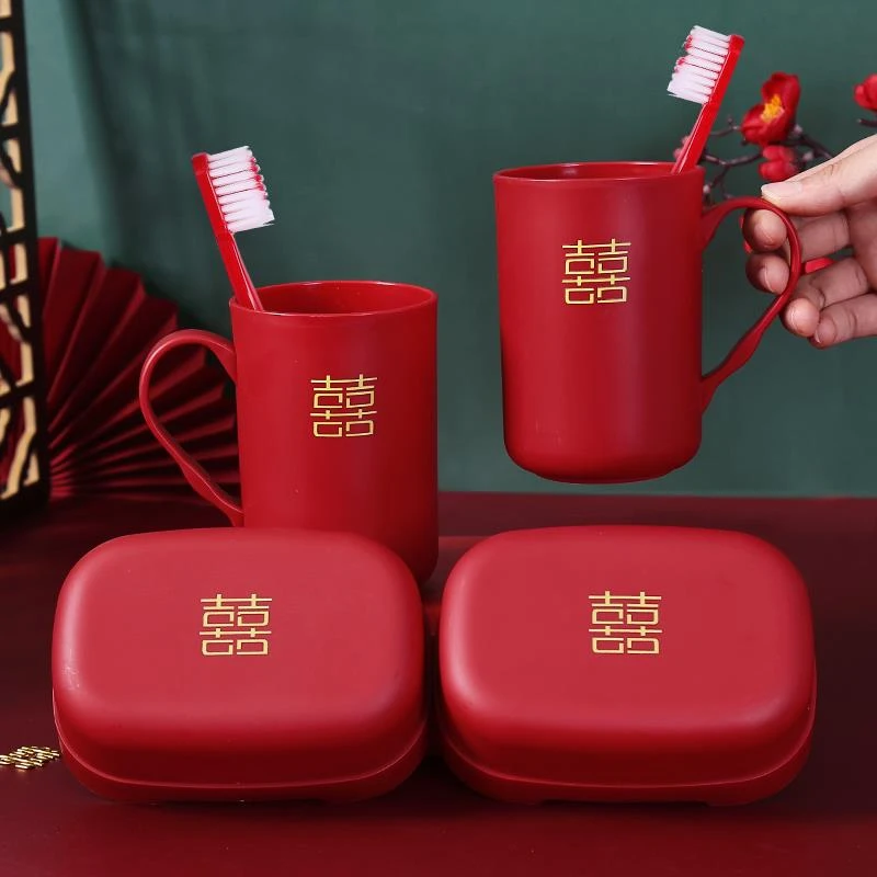 **结婚洗漱婚礼陪嫁牙杯女方喜事嫁妆杯子一对皂盒婚庆用品大