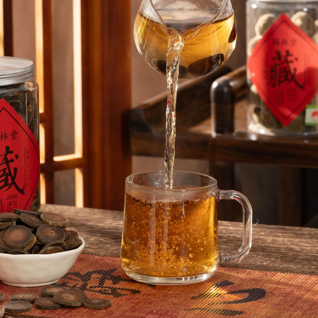 【压果直播间自定义】橘红林堂正宗化州橘红