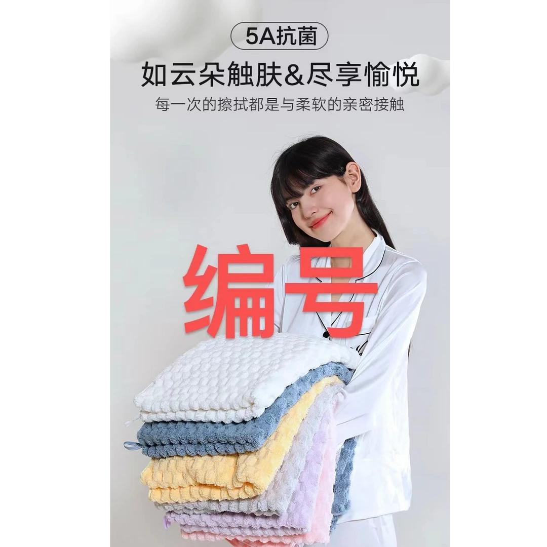 3.08各种裤子打底裤日用品福利  1831-1845