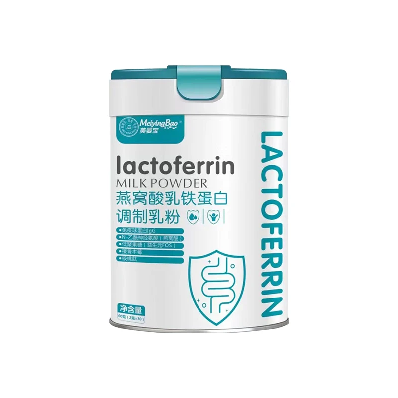 益生元美婴宝燕窝酸乳铁蛋白调制乳粉60g/罐 接骨木梅