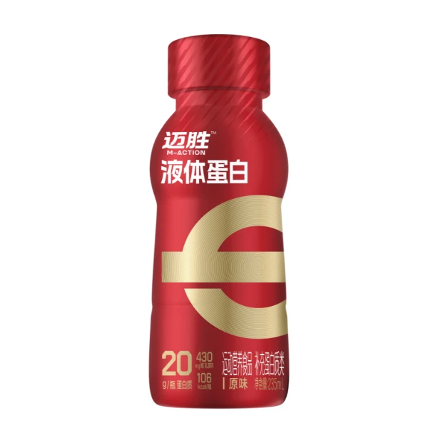 【1瓶】迈胜20g液体蛋白质增肌健身运动饮料