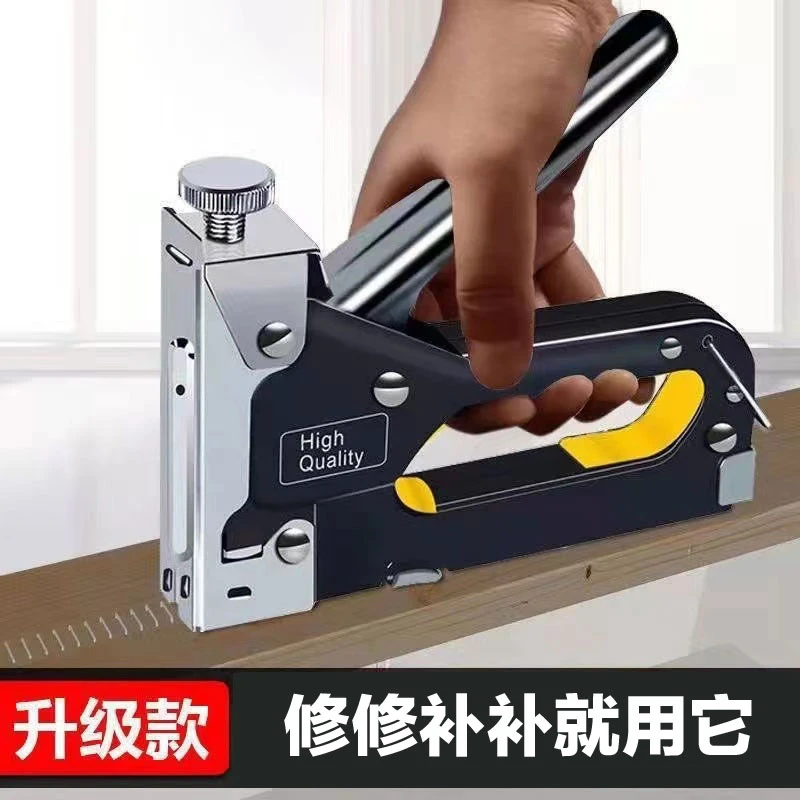 手动打钉枪射钉枪码钉枪修补蜂箱神器品质打钉器木工打钉枪蜂场用