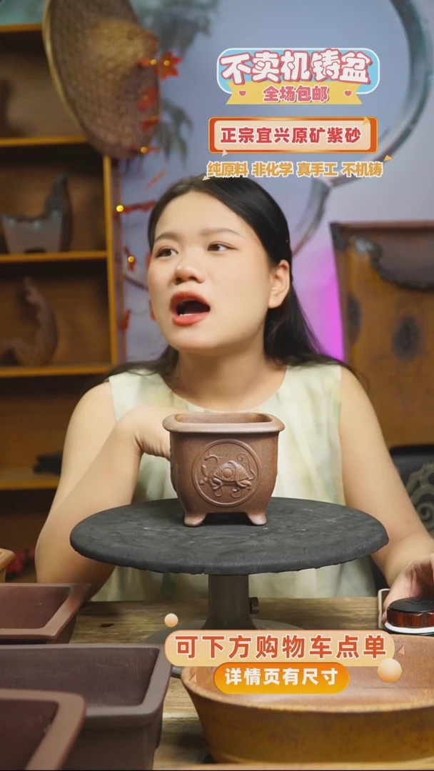 【闪购商品】紫砂20CM（含）-50CM（不含）四圣兽