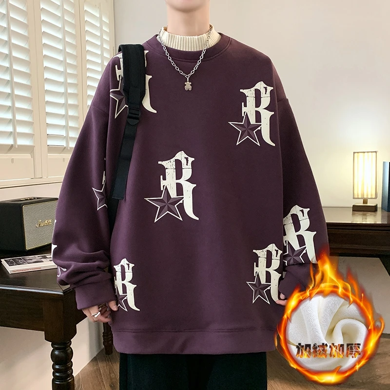 秋冬季圆领打底衫男孩青少年中学生秋装帅气大童加绒加厚卫衣男装